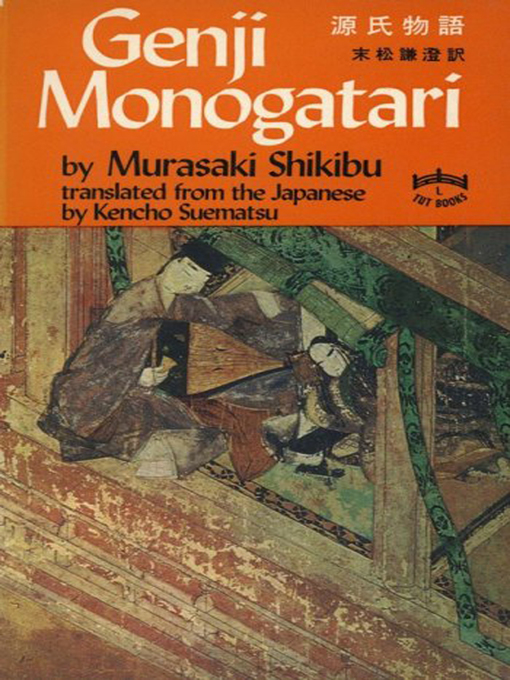 Title details for Genji Monogatari by Murasaki Shikibu - Available